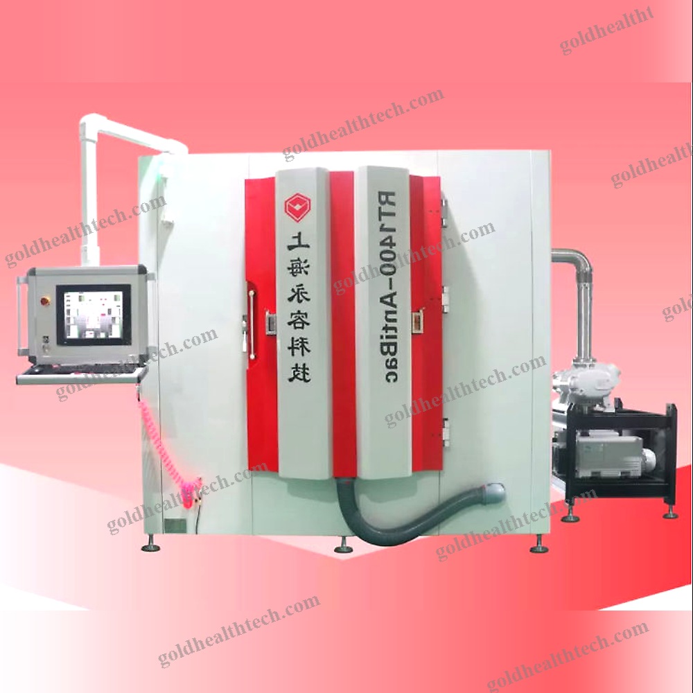 Coating Machine For The Pharmaceutical Industry