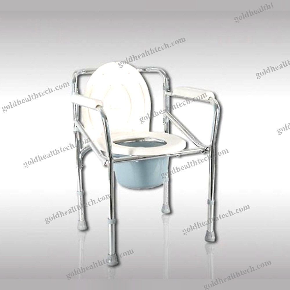 Commode Chair With Armrests