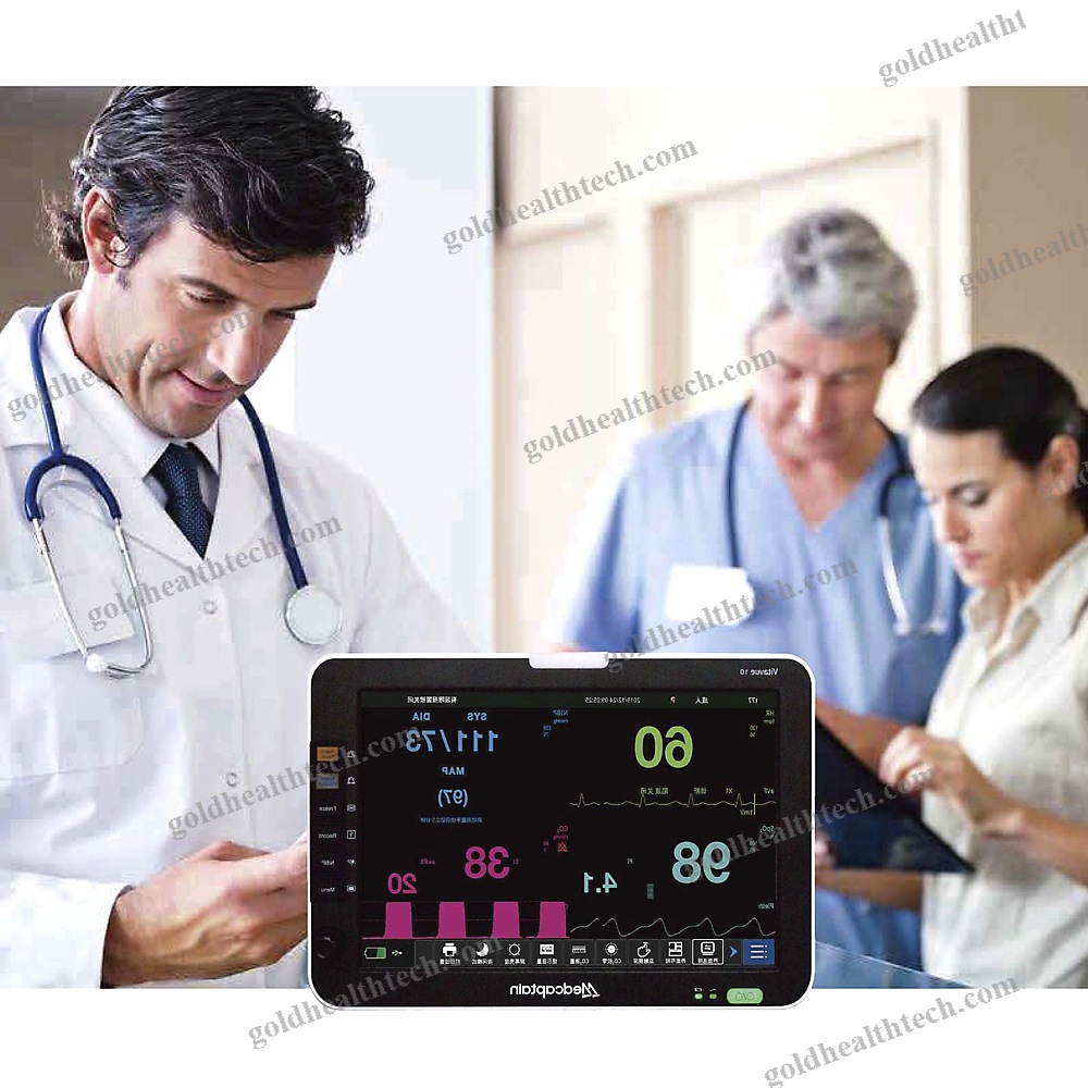 Compact Patient Monitor