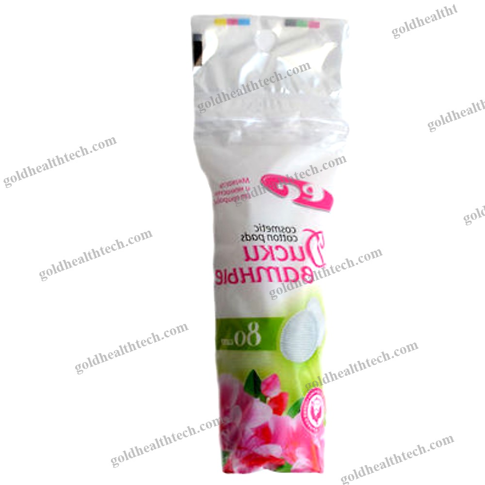 Cotton Padding