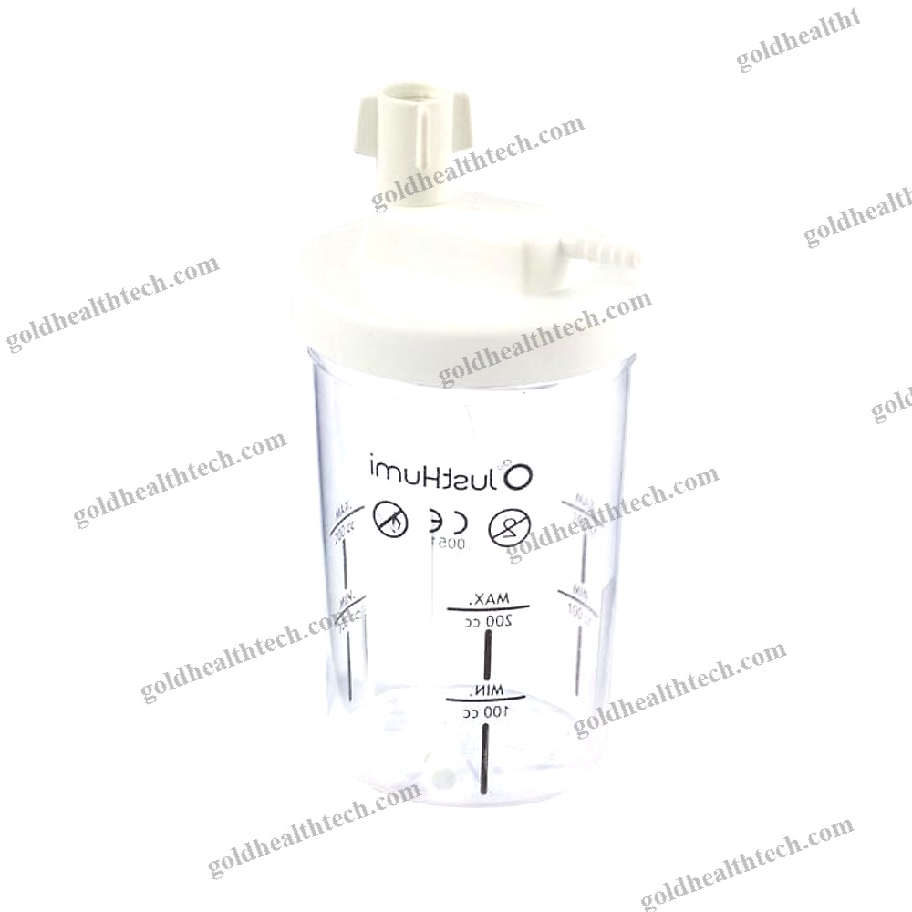Disposable Humidification Chamber