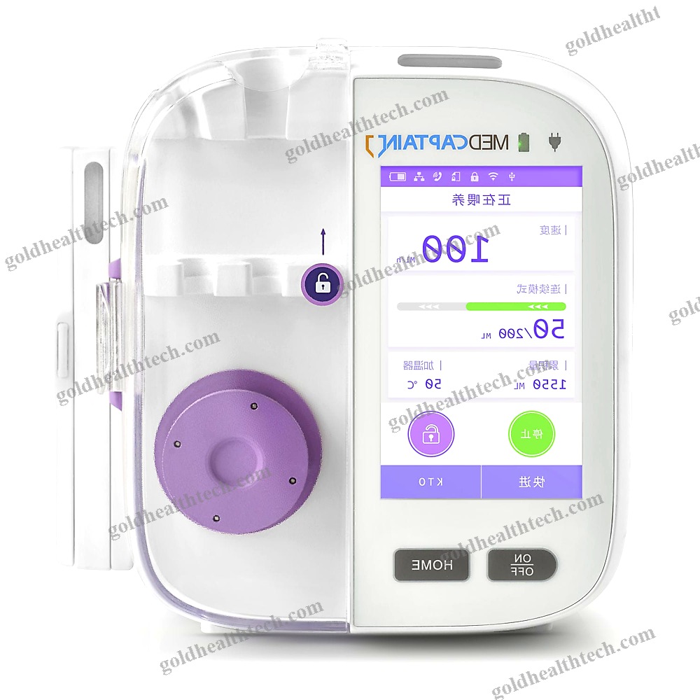 Enteral Feeding Pump