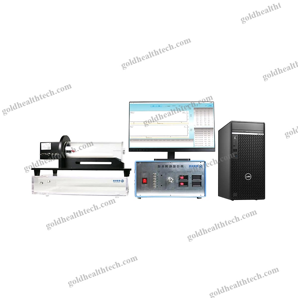 Fvc Pft System