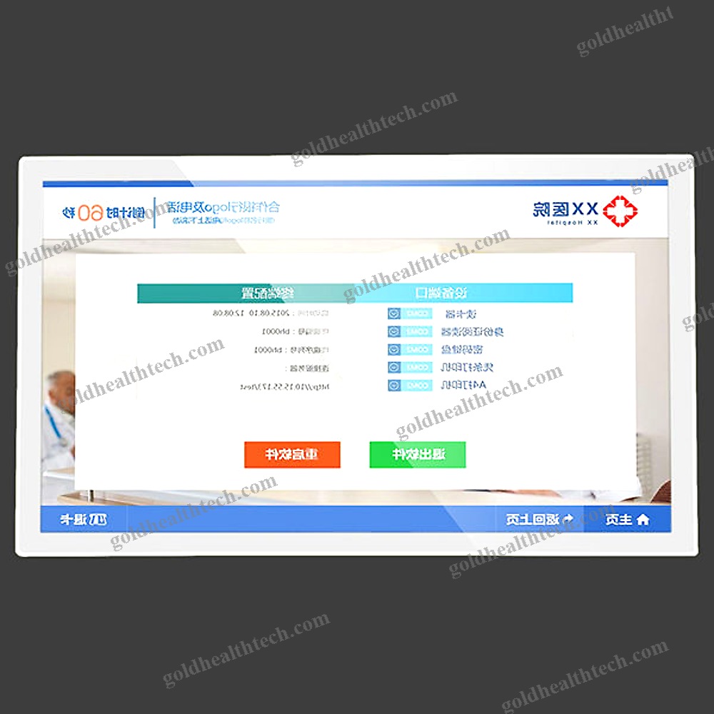 Medical Monitor