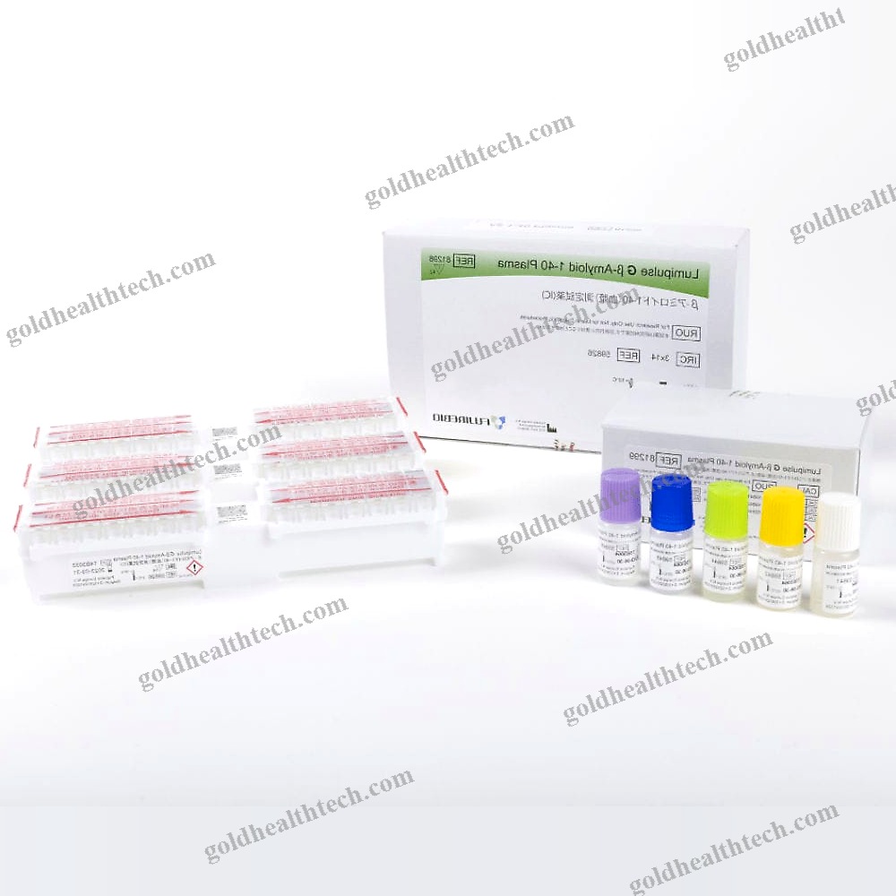 Neurodegenerative Disease Assay Kit
