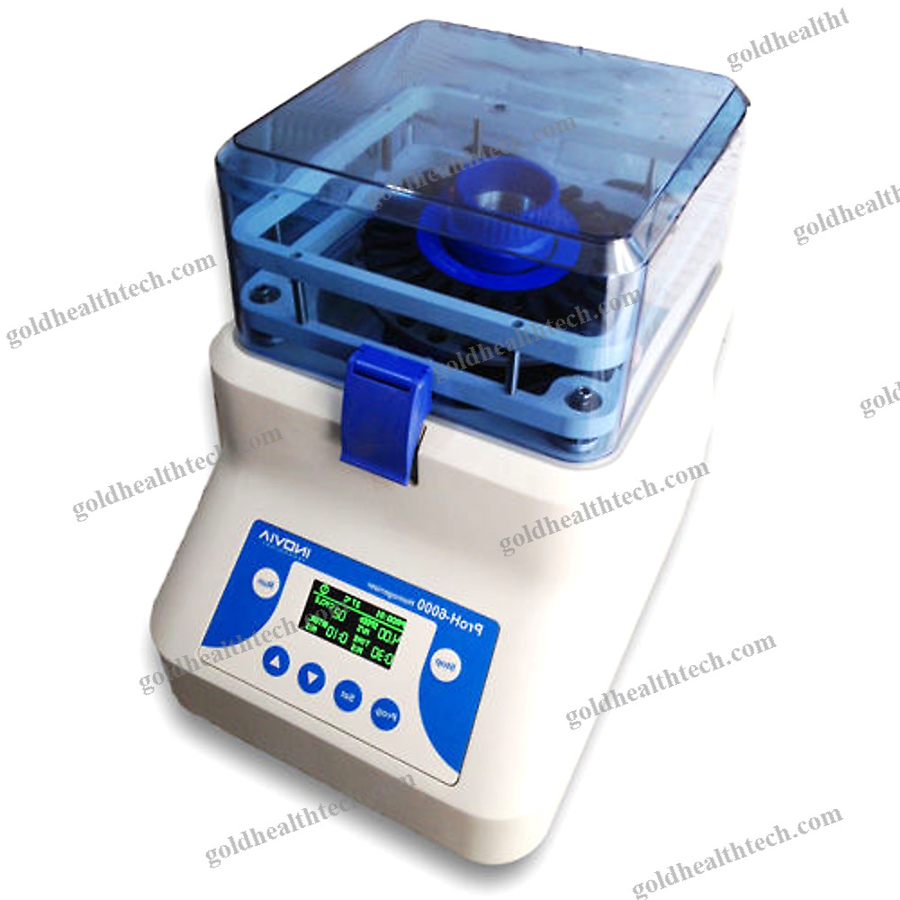 Rotary Homogenizer
