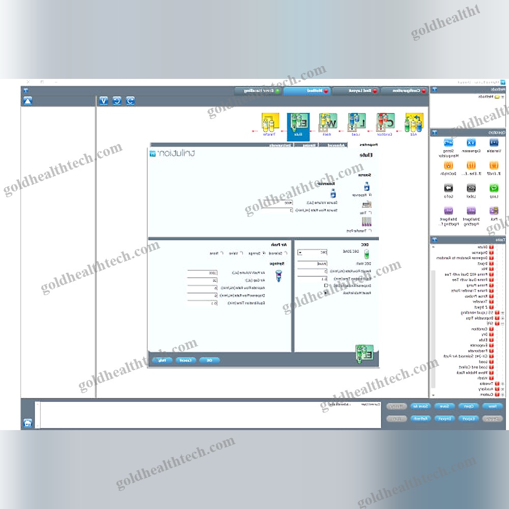 Simulation Software