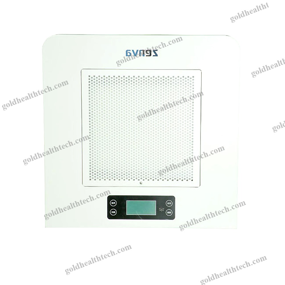 Wall-Mounted Air Sterilizer